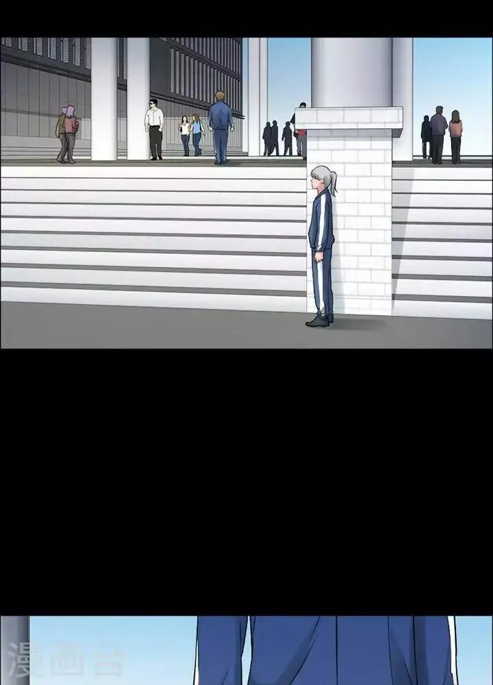 第157话 长腿怪人11 第14页