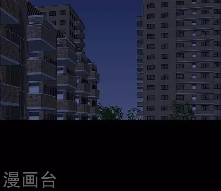 第157话 长腿怪人11 第30页