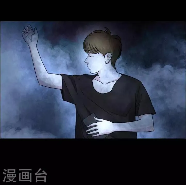第158话 长腿怪人12 第19页