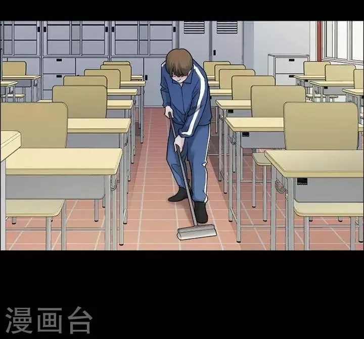 第160话 长腿怪人14 第7页