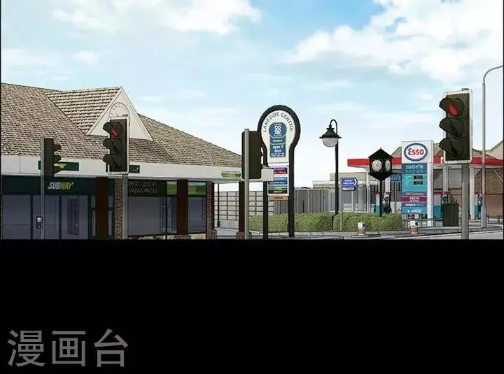 第160话 长腿怪人14 第25页
