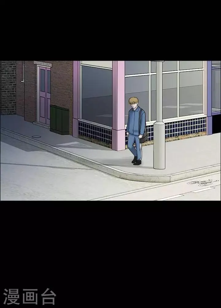 第160话 长腿怪人14 第26页