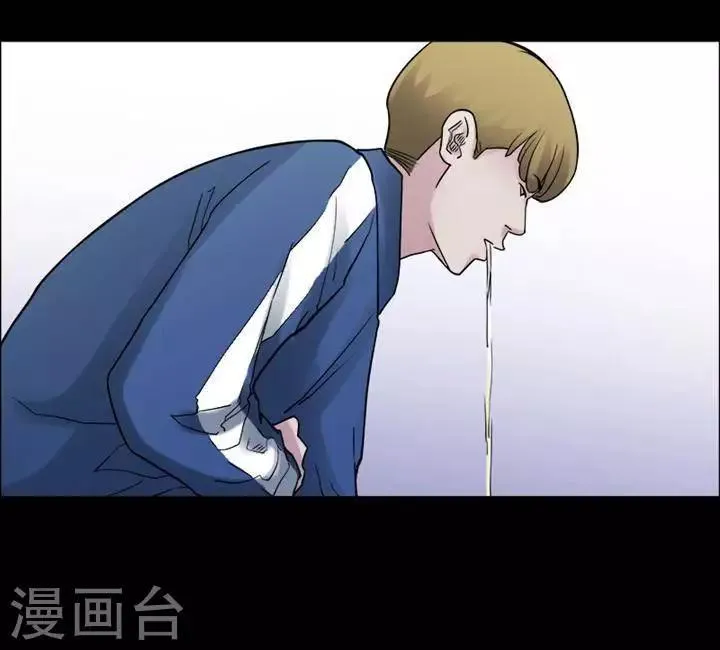 第162话 长腿怪人16 第7页