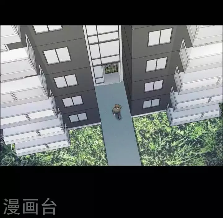 第164话 长腿怪人18 第12页