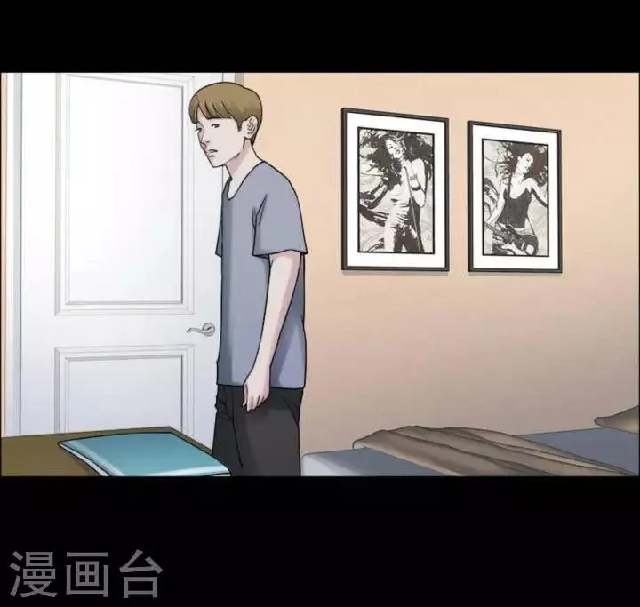 第164话 长腿怪人18 第22页
