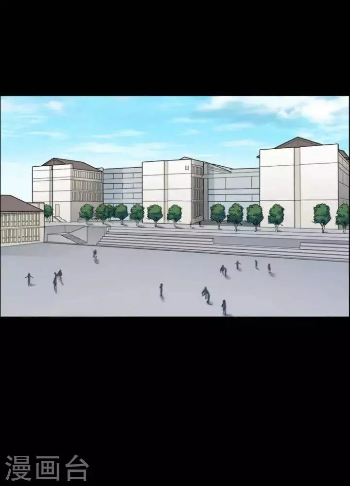 第165话 长腿怪人19 第26页