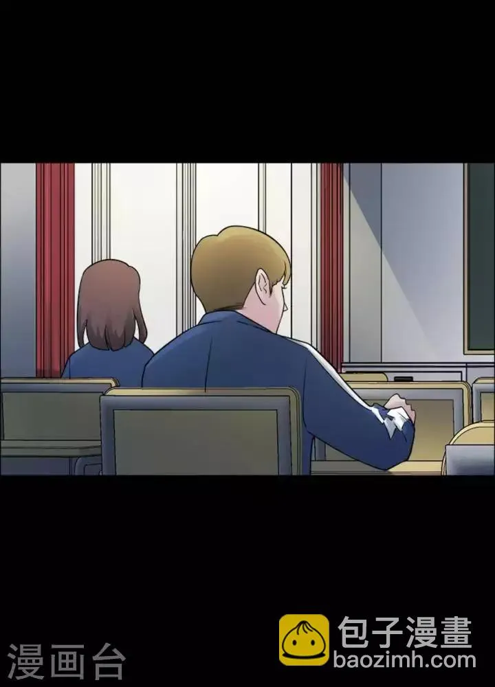 第165话 长腿怪人19 第31页