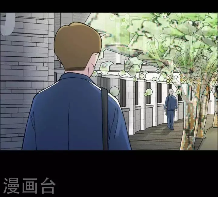 第165话 长腿怪人19 第37页