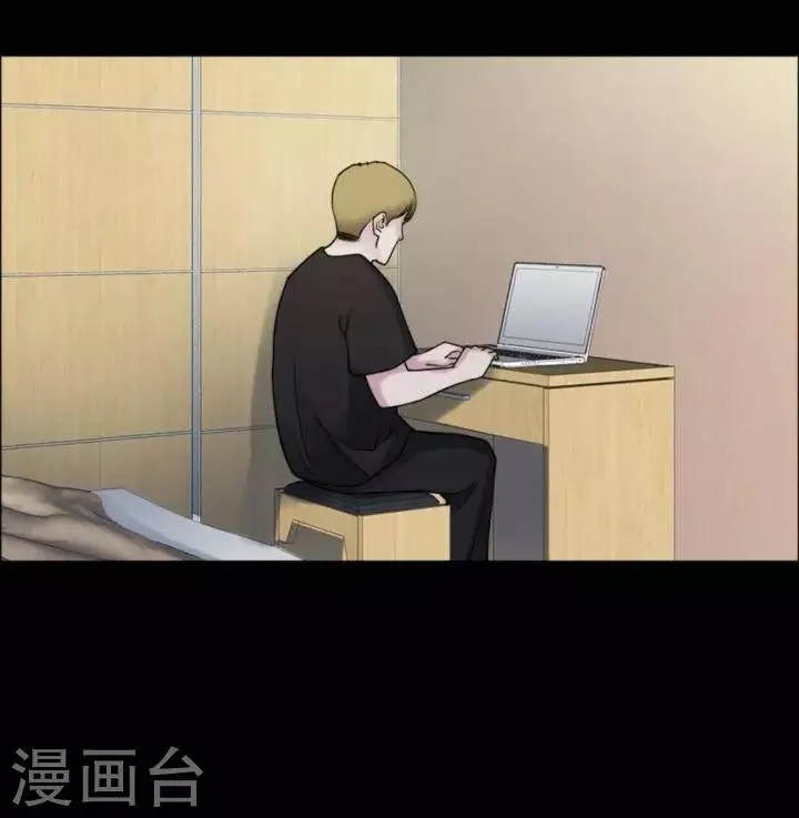 第166话 长腿怪人20 第20页