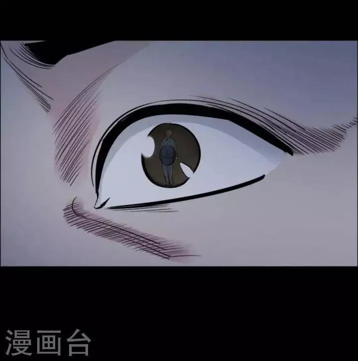第167话 长腿怪人21 第22页