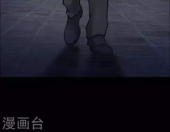 第168话 长腿怪人22 第10页
