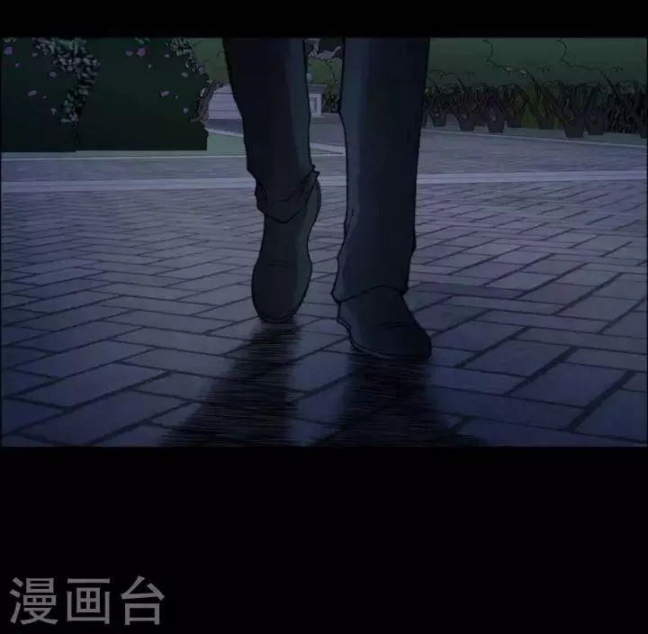 第168话 长腿怪人22 第27页