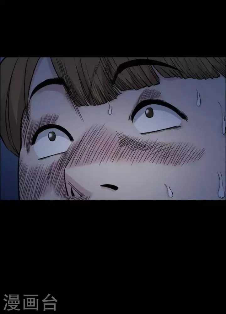 第168话 长腿怪人22 第28页