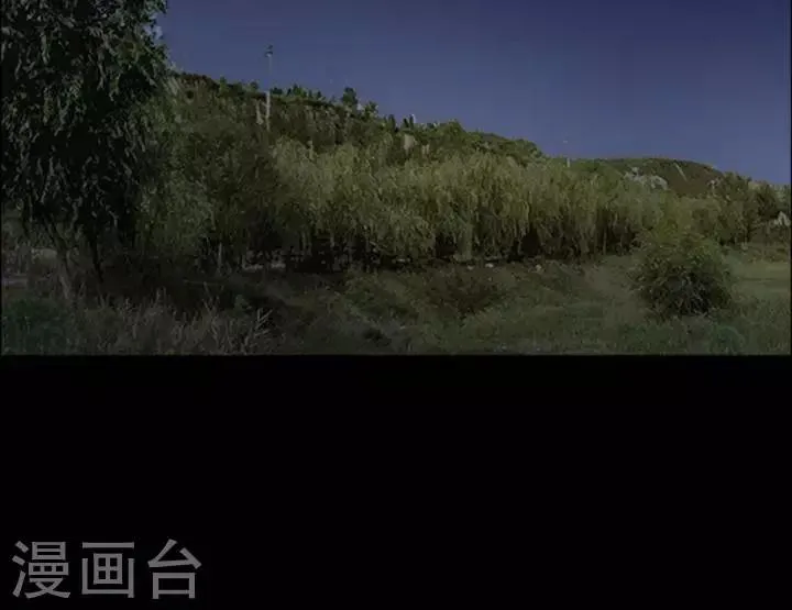 第169话 长腿怪人23 第10页
