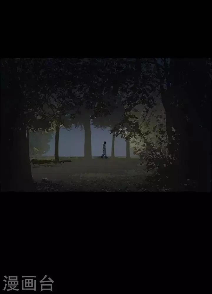第169话 长腿怪人23 第16页