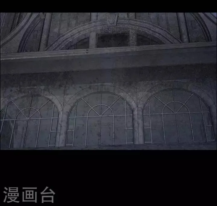 第169话 长腿怪人23 第27页