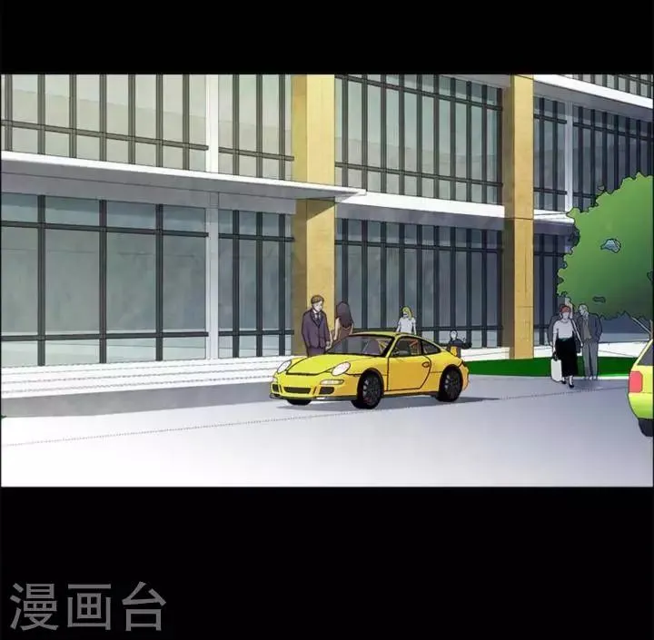 第171话 长腿怪人25 第2页