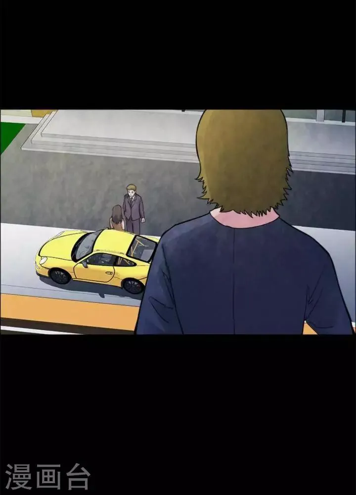 第171话 长腿怪人25 第3页