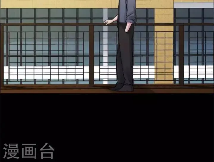 第171话 长腿怪人25 第10页