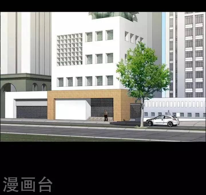 第174话 长腿怪人28 第7页