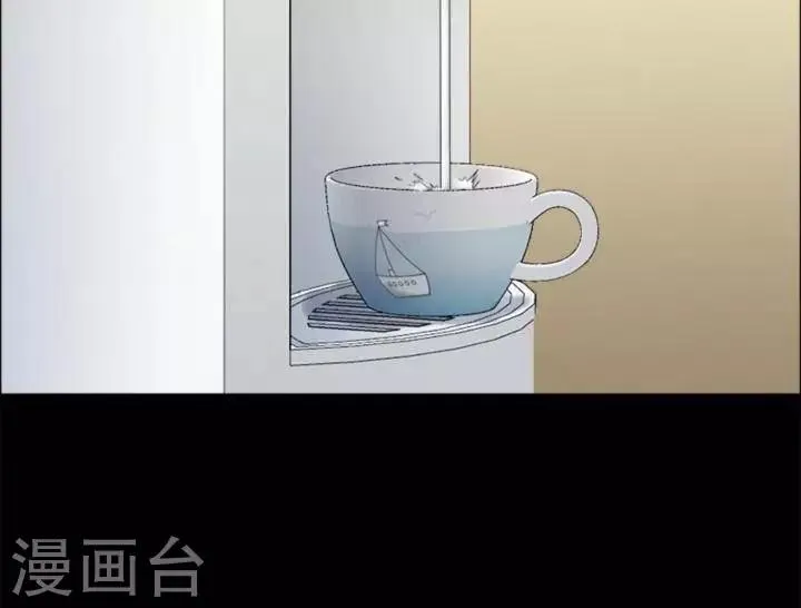 第176话 长腿怪人30 第5页