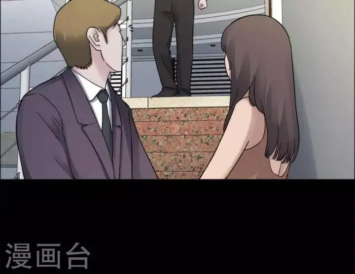 第176话 长腿怪人30 第25页