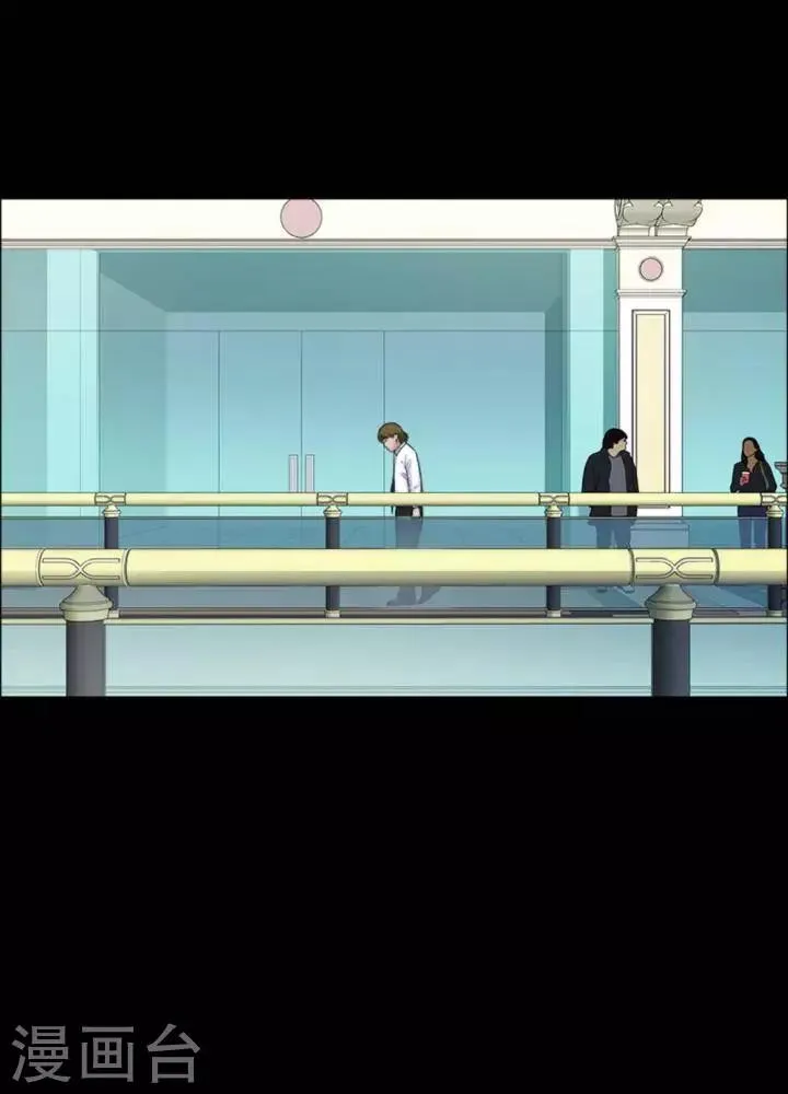 第179话 长腿怪人33 第8页