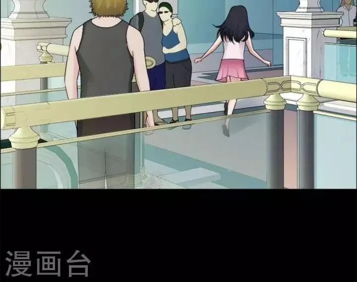 第179话 长腿怪人33 第23页