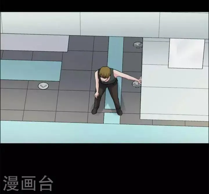 第179话 长腿怪人33 第27页