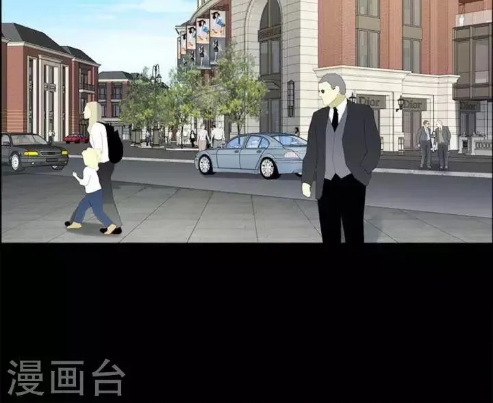 第179话 长腿怪人33 第30页
