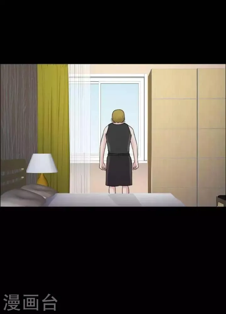 第180话 长腿怪人34 第18页