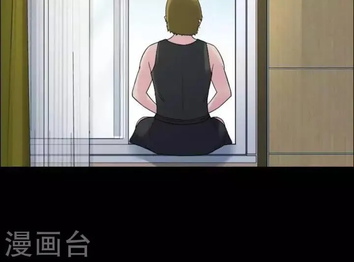 第180话 长腿怪人34 第28页