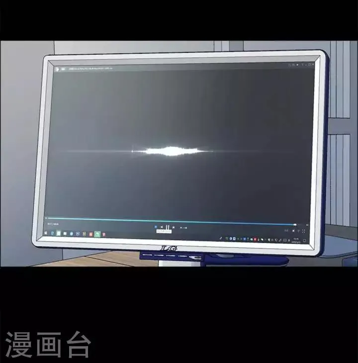 第182话 你的价格2 第2页