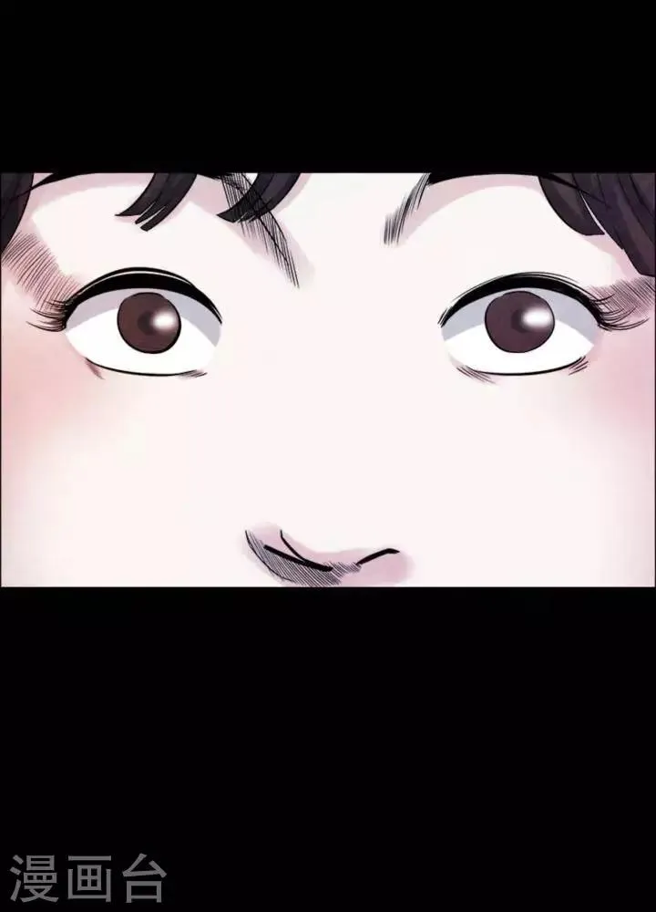第181话 你的价格1 第19页
