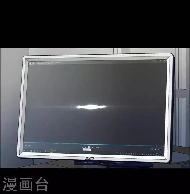 第181话 你的价格1 第28页
