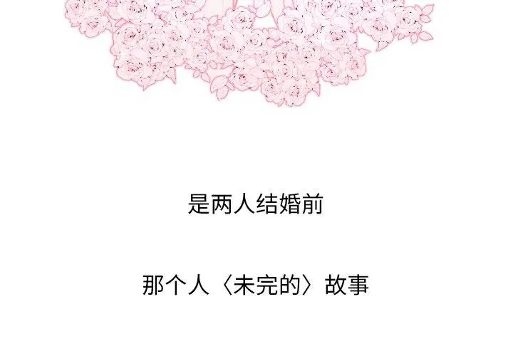 64 第3页