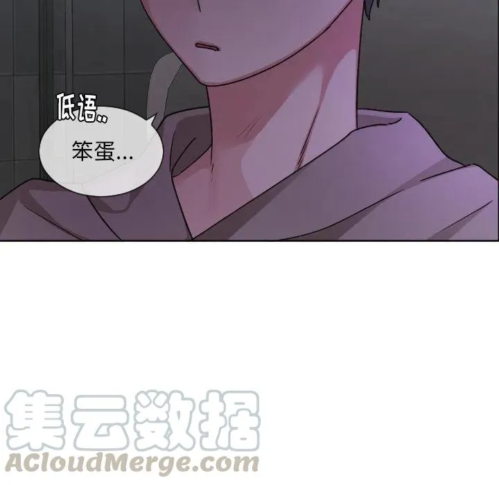 64 第10页
