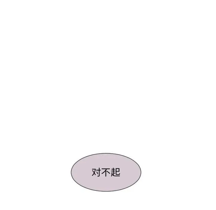 64 第11页