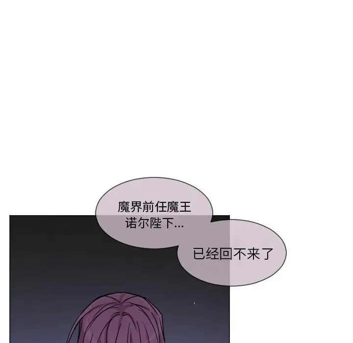 64 第12页