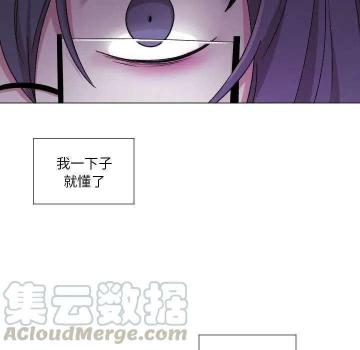64 第16页