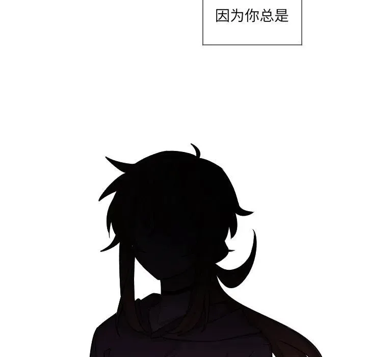 64 第17页