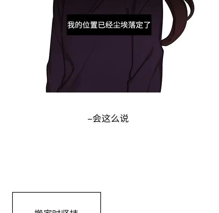 64 第18页