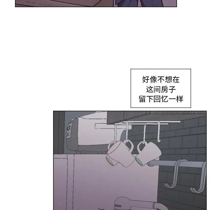 64 第20页