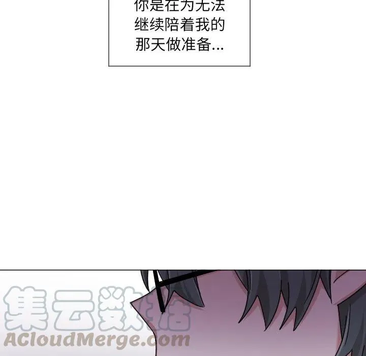 64 第22页