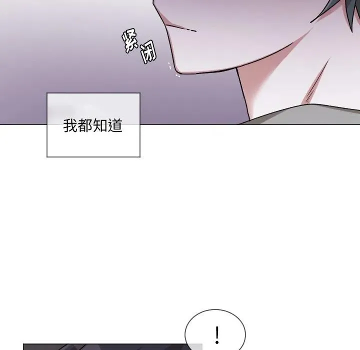 64 第23页