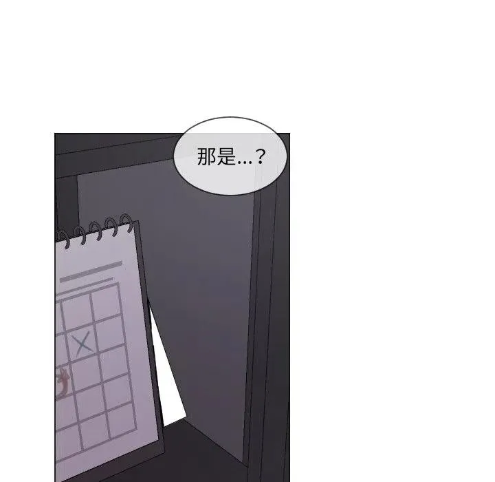 64 第26页
