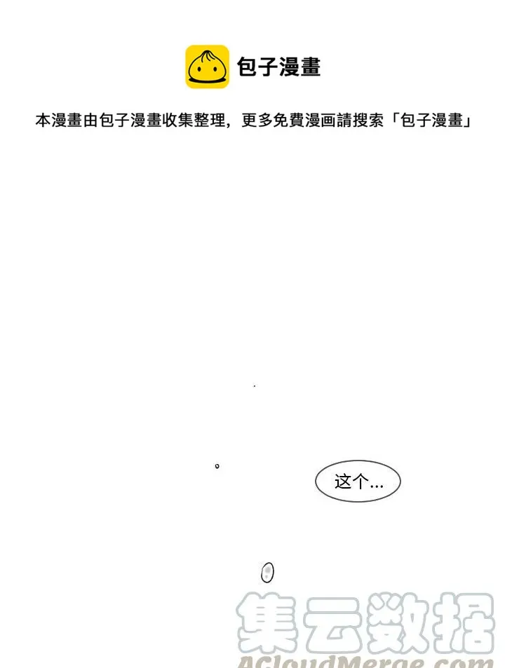 64 第34页