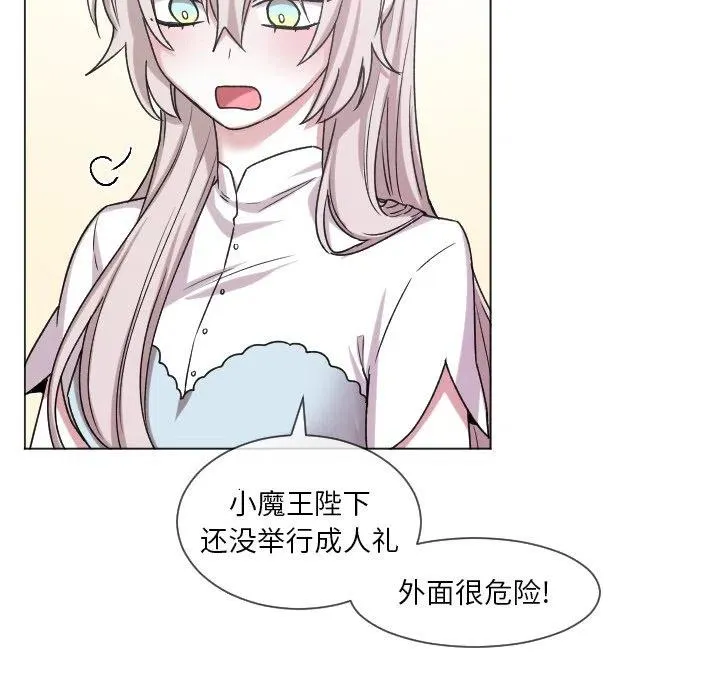 64 第44页