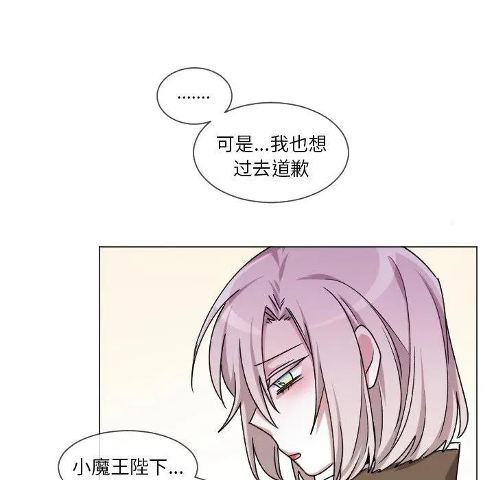 64 第45页