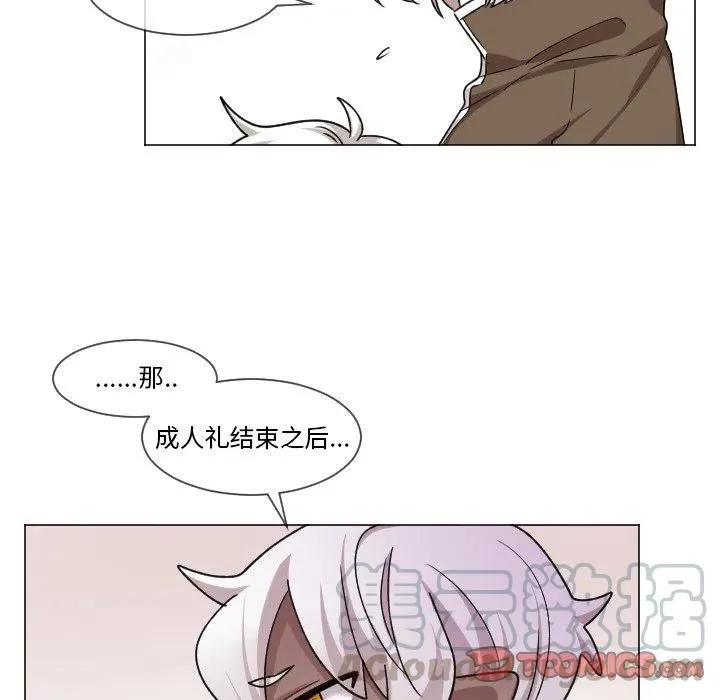 64 第46页